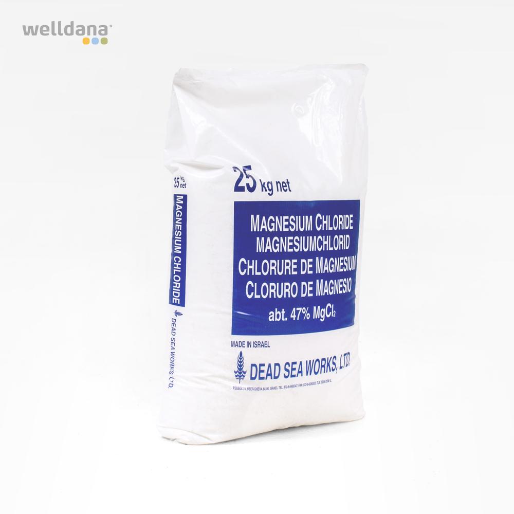 Magnesiumsalt till DA-GEN – 25 kg